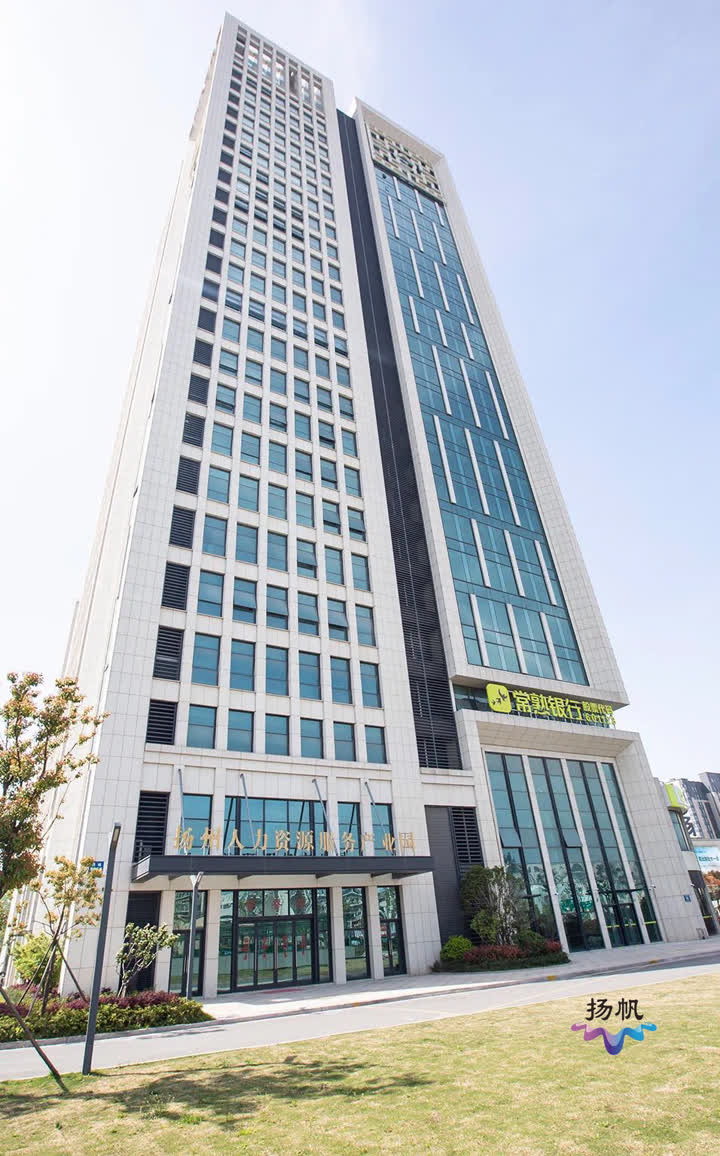 2020年扬州市级服务业集聚区名单公布邗江区实现包揽