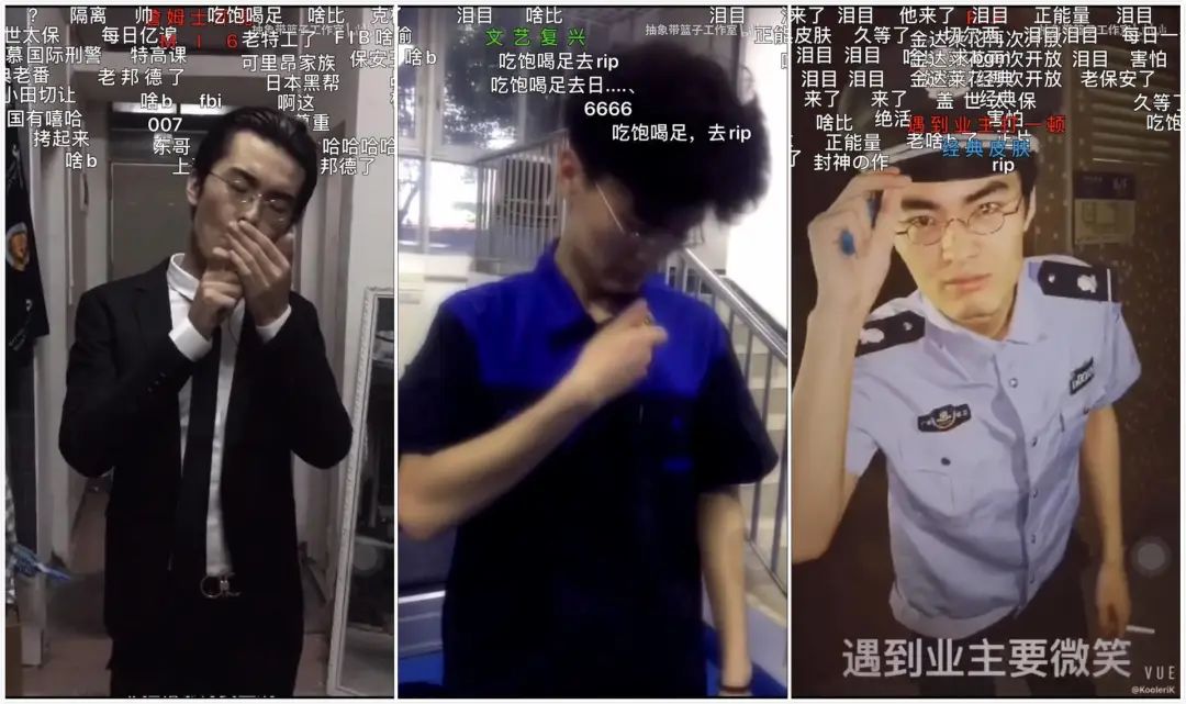 土味审丑是中国垮掉一代的新文化运动