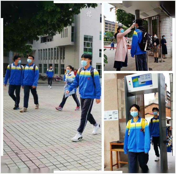 教育战"疫" | 抗疫党旗红 逆行勇担当_永定一中