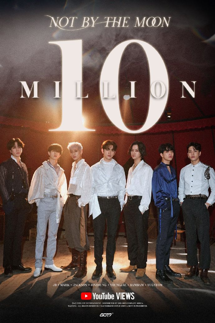 [星闻]got7新曲《not by the moon》mv点击量突破1000万!