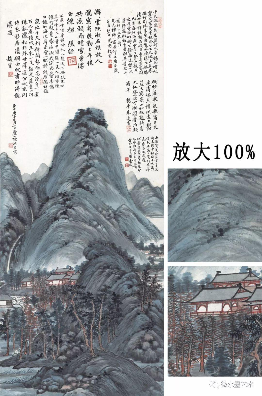 历代古画高清图3800幅_绘画