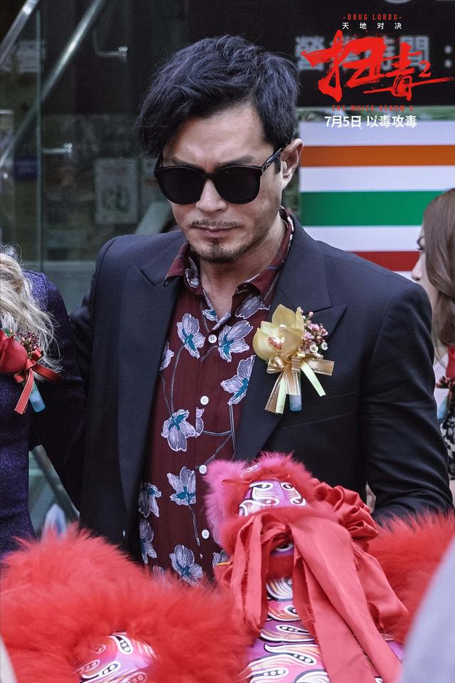 角头3筹建孙红雷古天乐领衔主演陈伟霆惊喜加盟必火