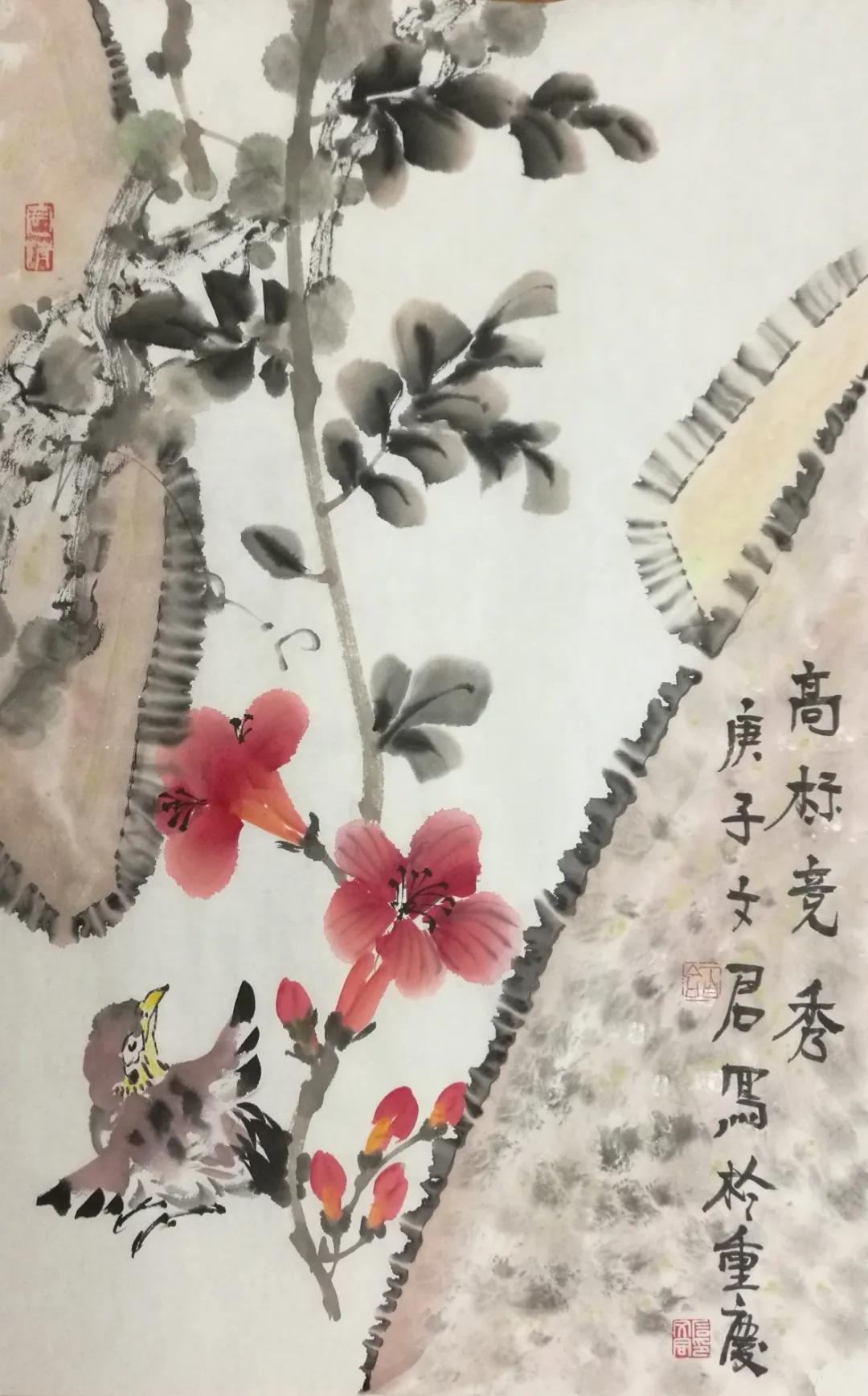 石文君,女,中国美术家协会会员,中国国画家协会理事,重庆市女子书画家