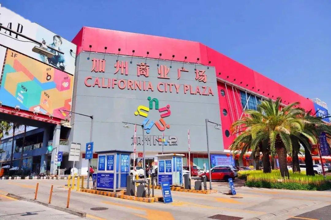 103亿楼面价50559㎡刚刚厦门思明诞生双地王