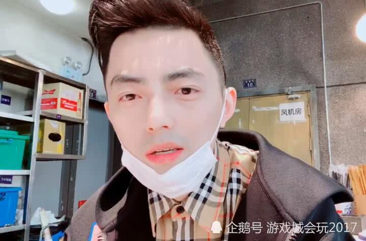 lol主播智勋惨遭陪玩小姐姐"陷害",八卦一姐博眼球秒晒照片被封直播间