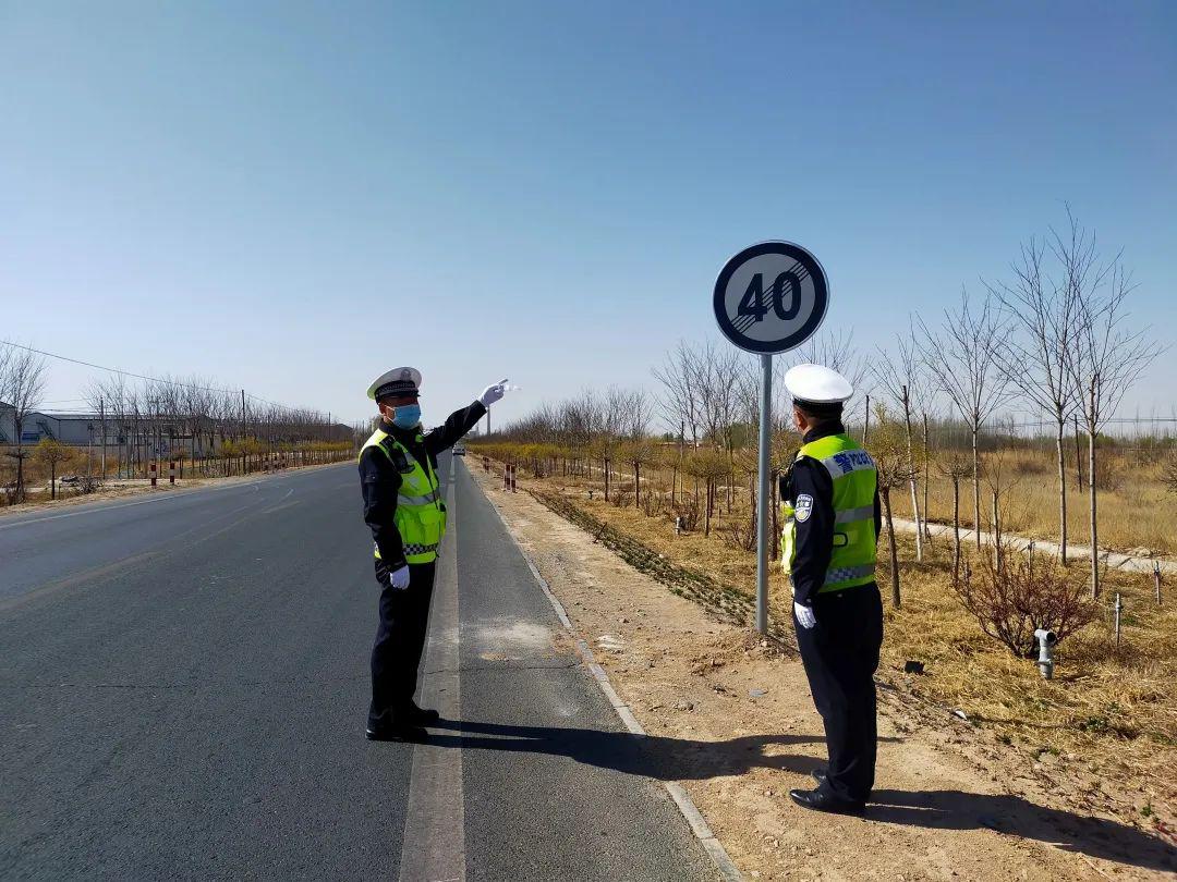 解除限速标志牌1,s508线8km 800m处增设限制速度40km/h标志1块,解除