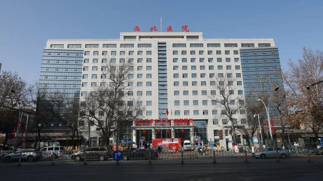 交通大学第二附属医院耳鼻咽喉头颈外科系国家临床重点专科,陕西省耳