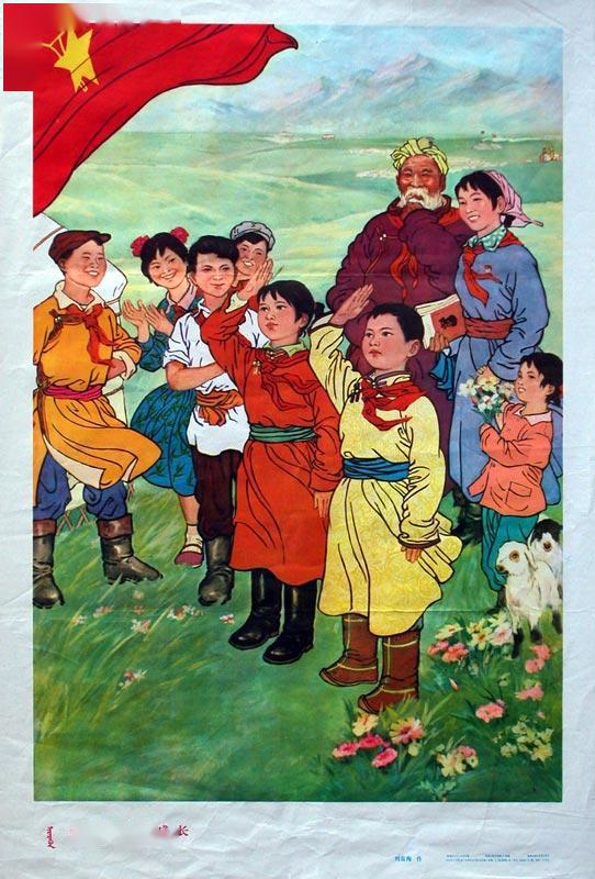 收藏吧一百多张无水印怀旧年代年画宣传画
