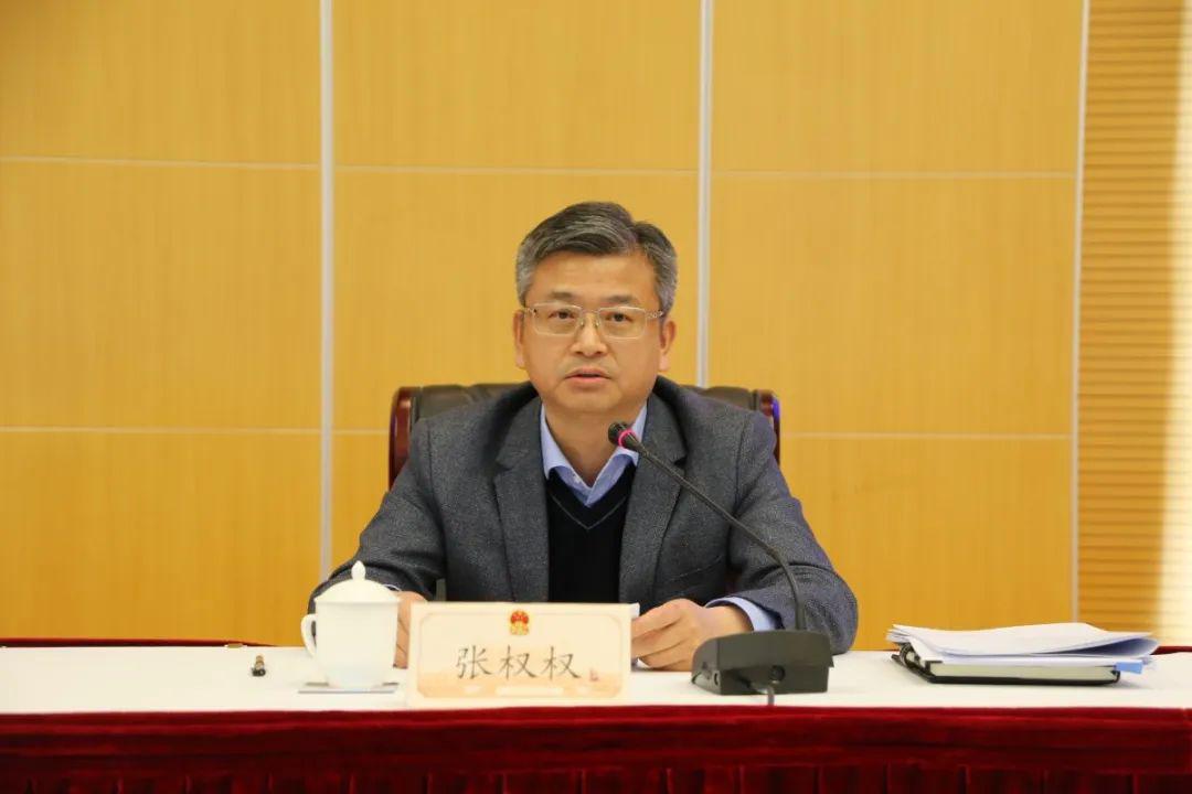 助力区十四五规划编制金山人大启动推进专题调研