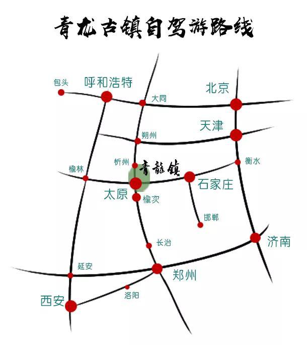 青龙古镇丨四月员工生日会——美好的祝福送给最努力的你们