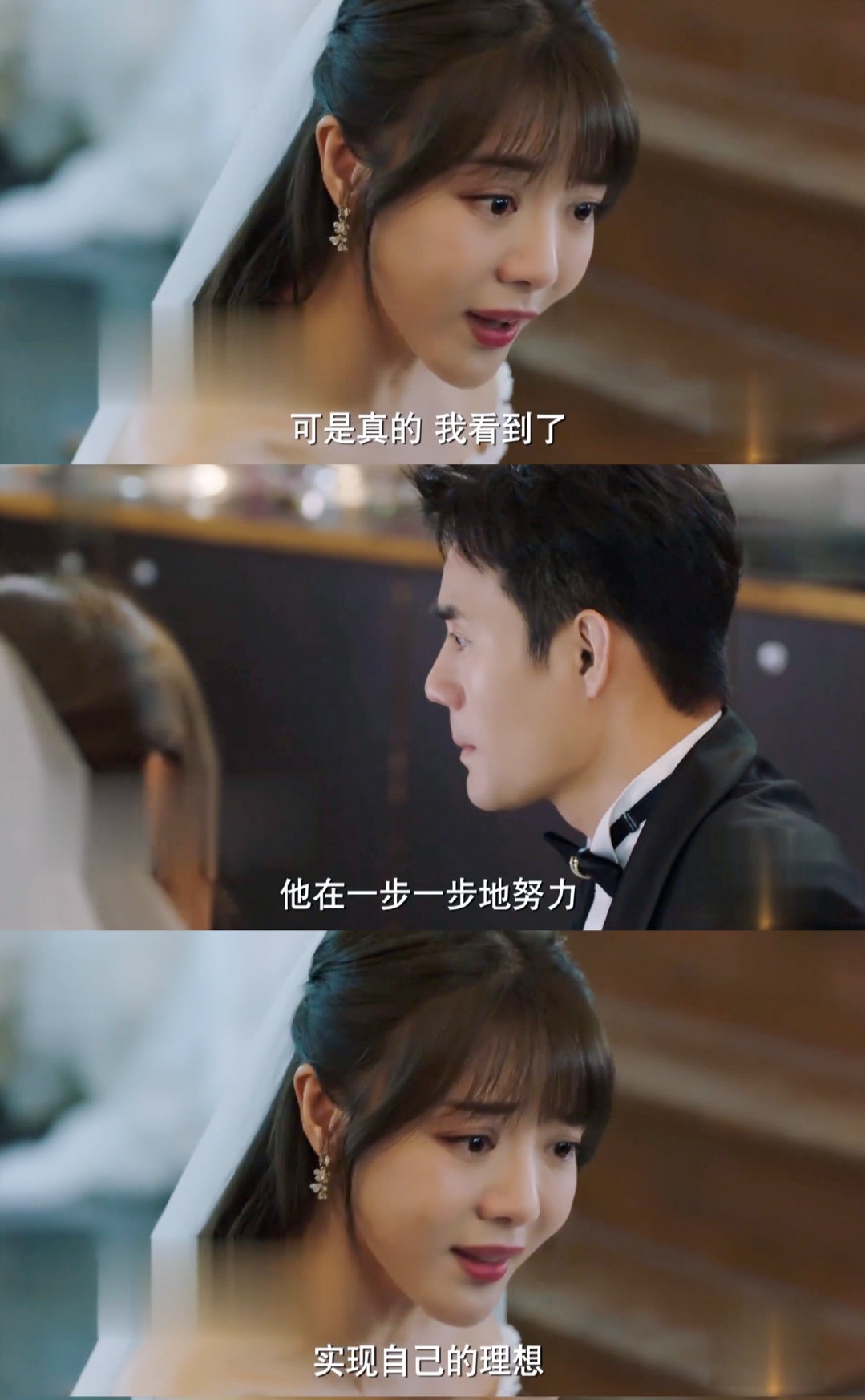 原创猎狐同样是被骗误入歧途为什么杨建秋比于小卉更让观众闹心