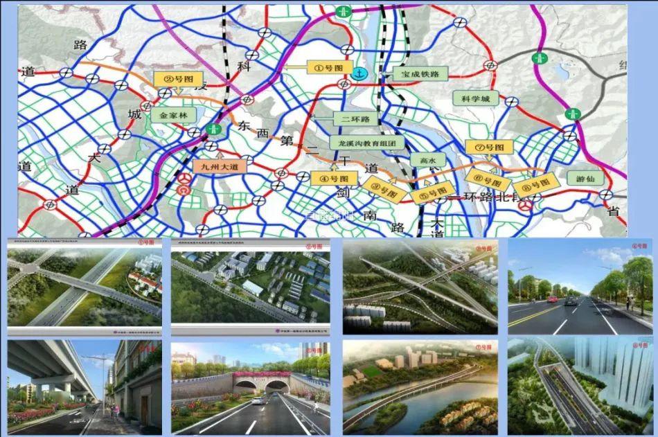 项目位于绵阳市城区北侧,西起教育园区二环路匝道,东至游仙区游仙东路