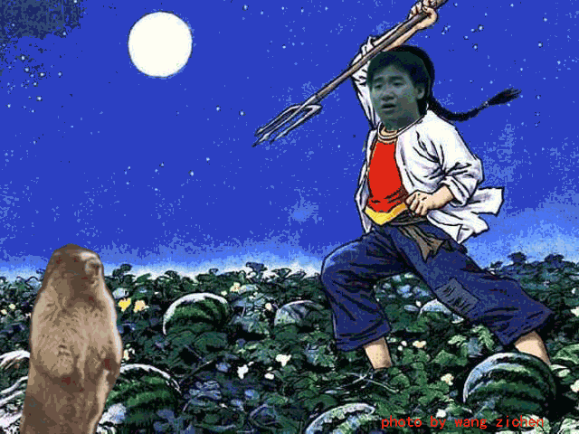 闰土,生日快乐!▽3号桌我默默对妹子说:汪汪.