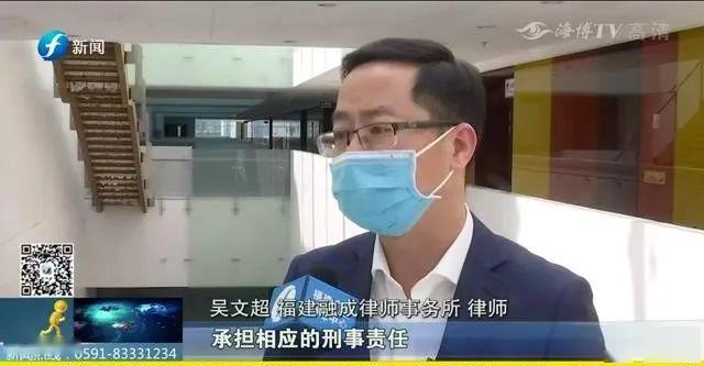 仙游县大济镇党委书记张志东表示据初步调查,尾坂村在替村民代收代缴