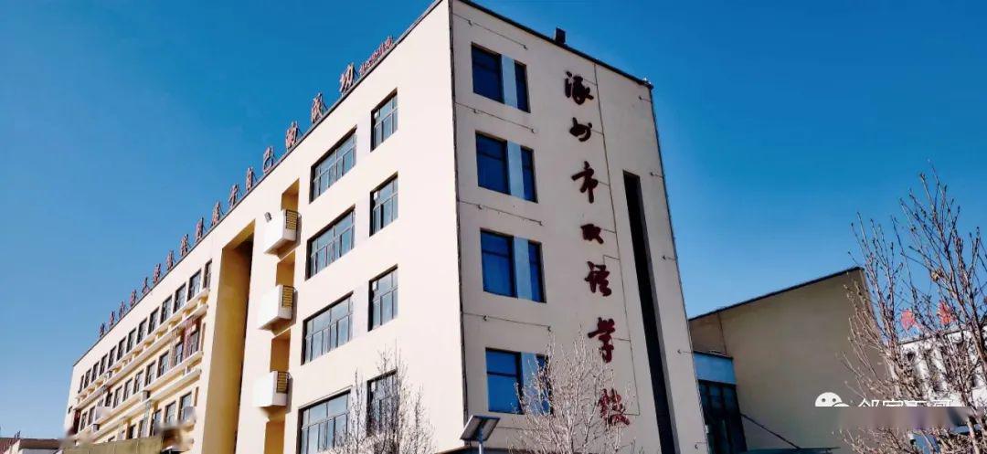 邻家五哥教育观解读文化双语6