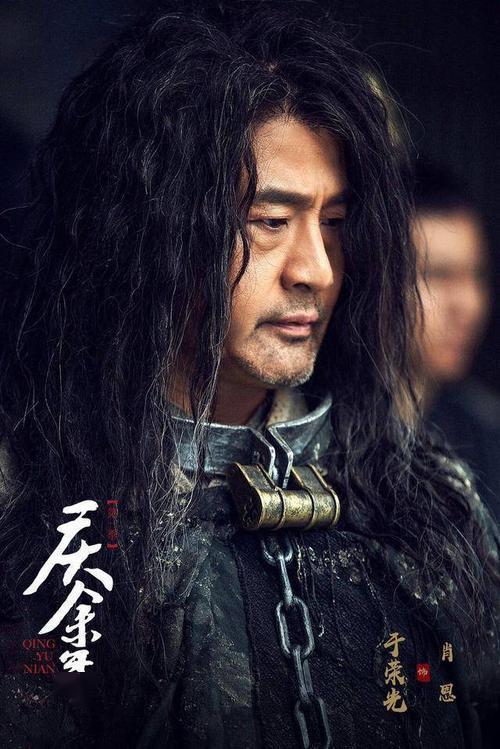 庆余年言冰云不是肖恩的孙子一切都是陈萍萍设的局