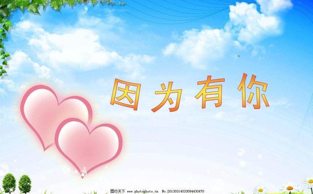 铁棒钥匙锁议论文（钥匙和铁棒作文800字题目素材）