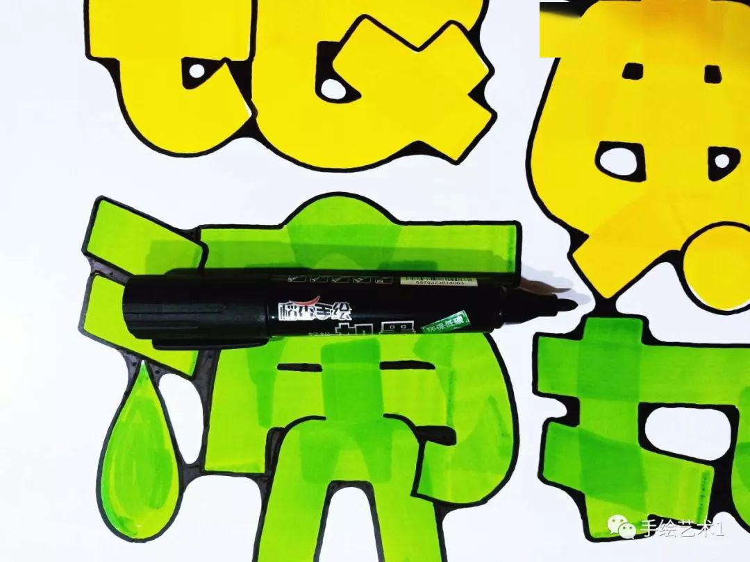 门店商品银黄滴丸海报教程分解及作品模板分享程