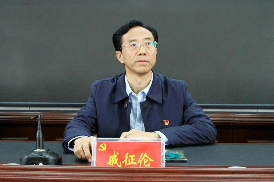 局长戚征伦发表重要讲话最后,戚征伦局长发表了重要讲话.