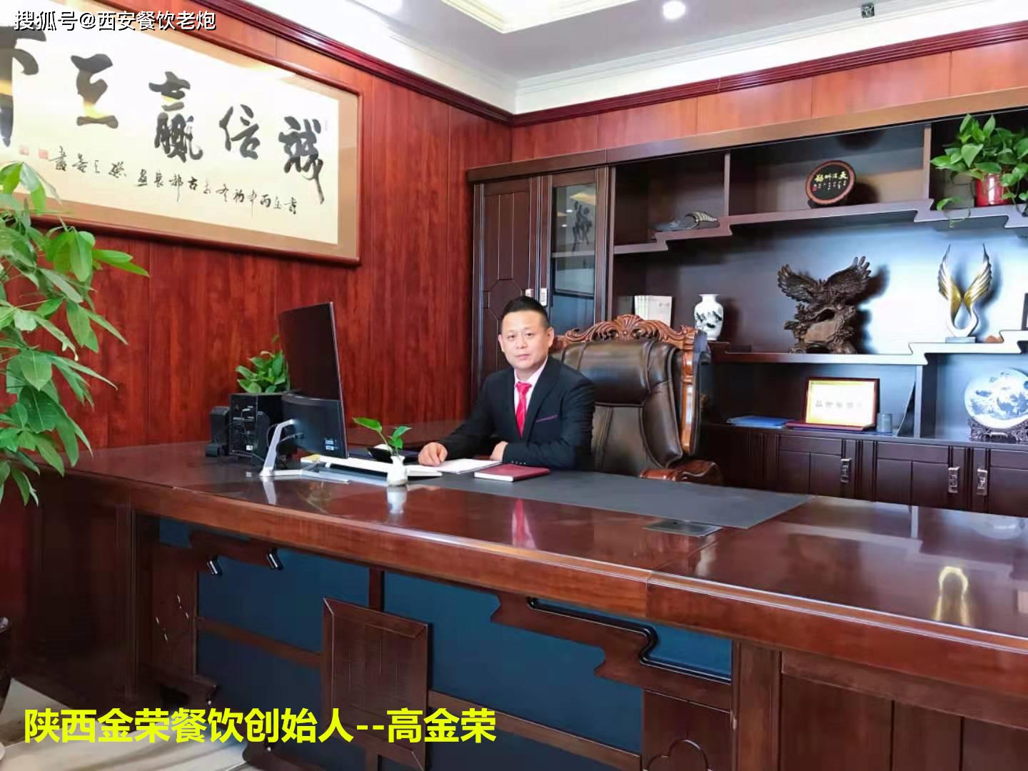 云贵过桥米线,创始人"高金荣先生"用心13年做好一碗过桥米线