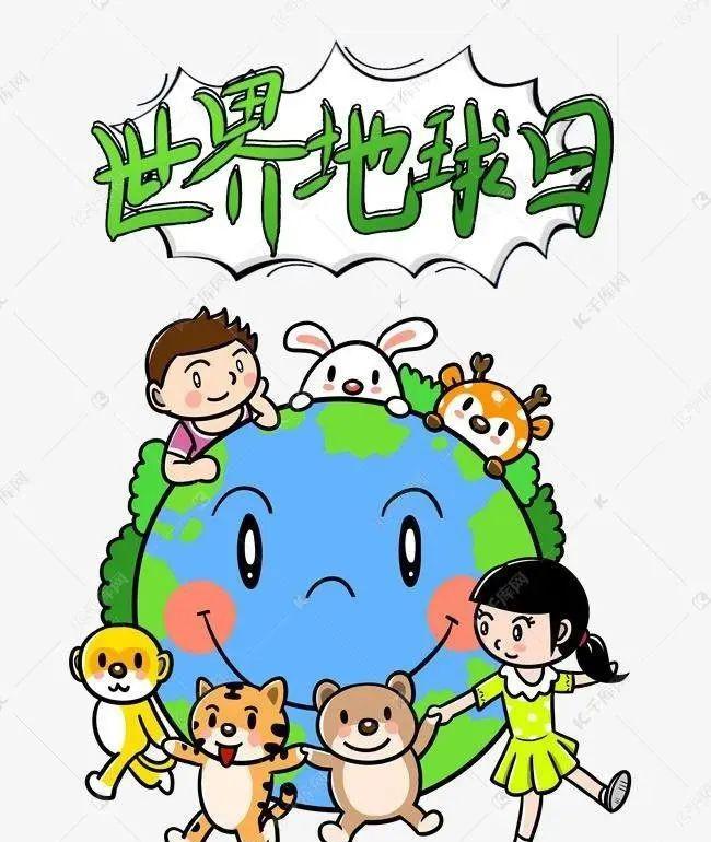 【吉纽思·万境园】保护地球 从我做起_孩子