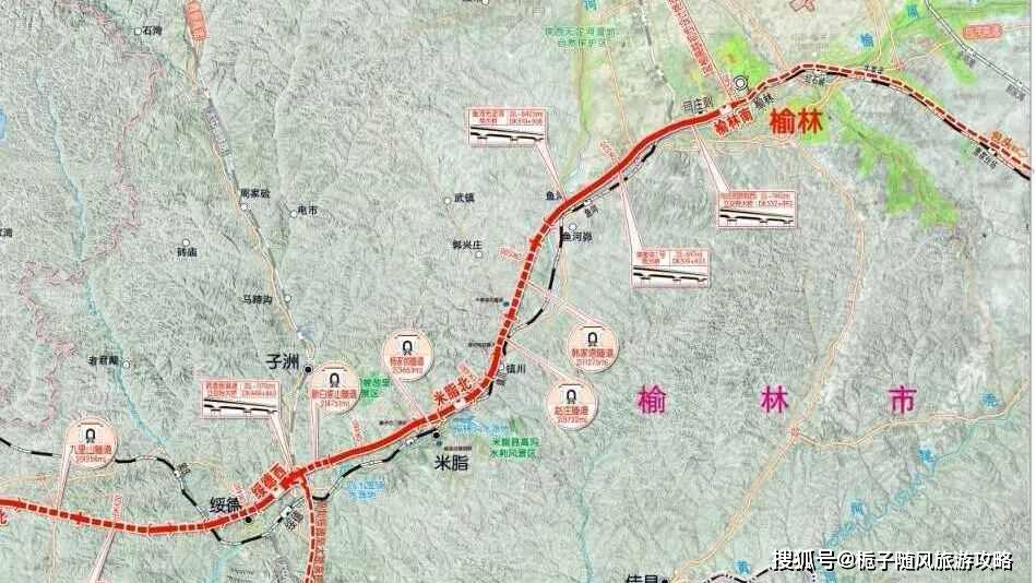 绥德东站(预设车站)绥德东站,是延榆高速铁路站点之一.