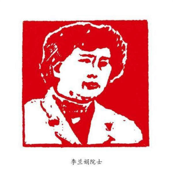 篆刻家张强向河南省档案馆捐赠13枚抗疫主题印章