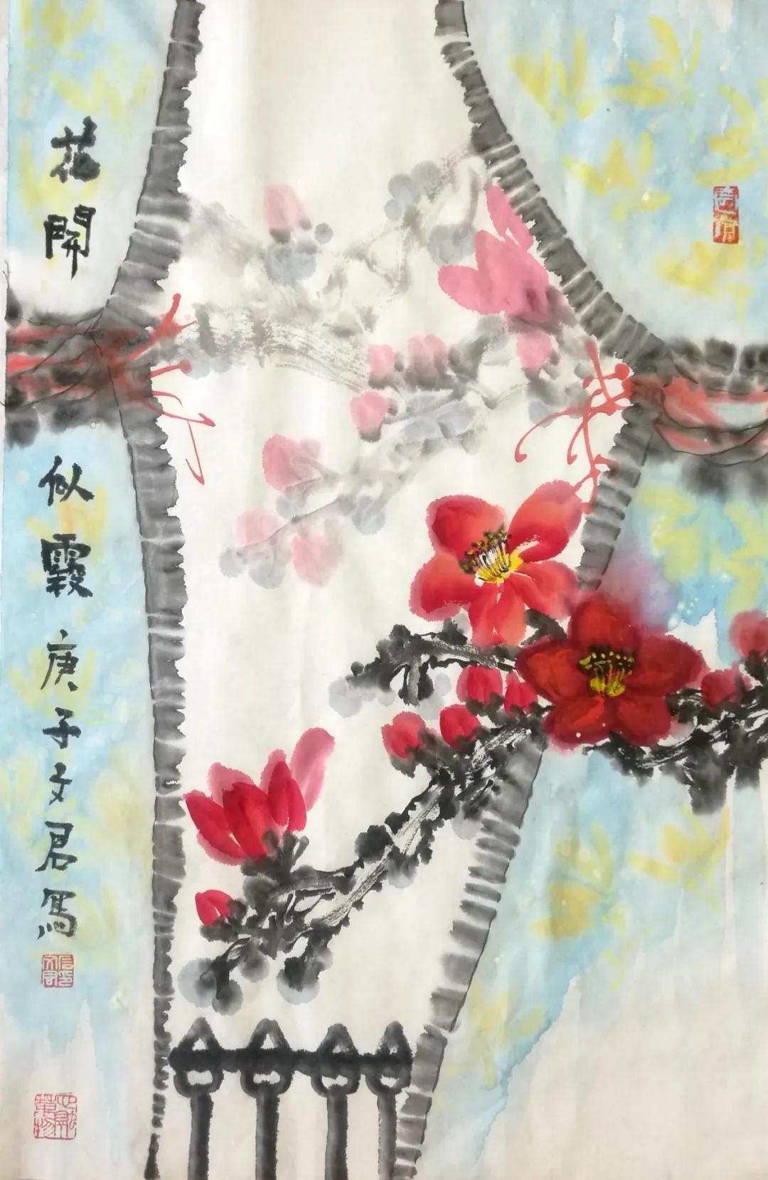 石文君,女,中国美术家协会会员,中国国画家协会理事,重庆市女子书画家