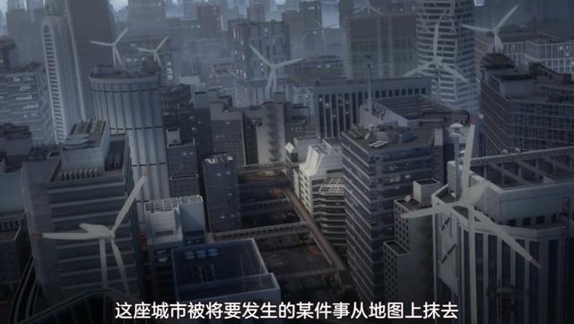 为了窥探神之领域,连学园都市都可以淡定的从地图上抹去