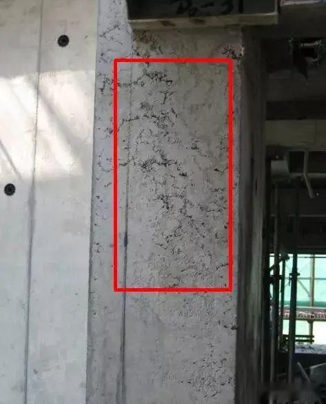 混凝土表面沙眼气泡振捣不密实楼层混凝土面未进行二次收面降板部位未