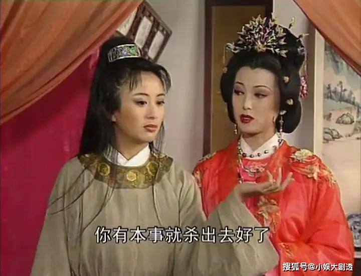 还记得《风流唐伯虎》中的华贵妃吗?她现在长这样