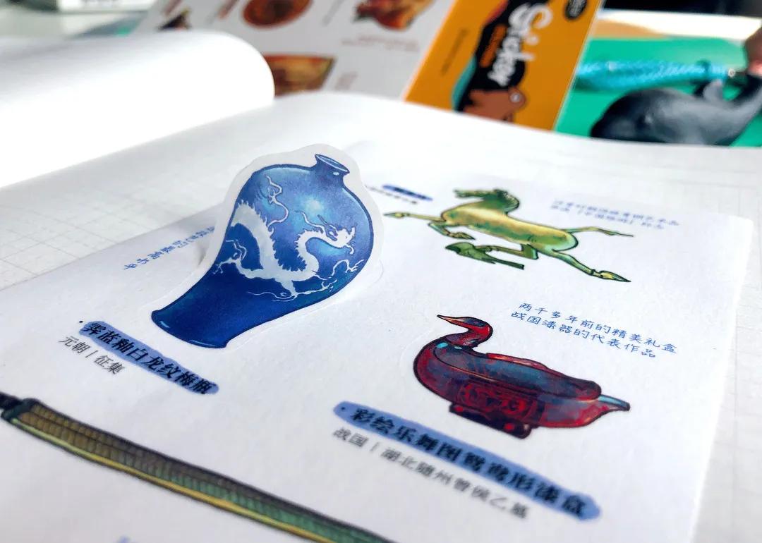 手绘国宝这款文创也太美了吧