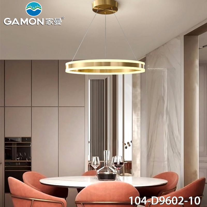 家曼照明用爱创造幸福