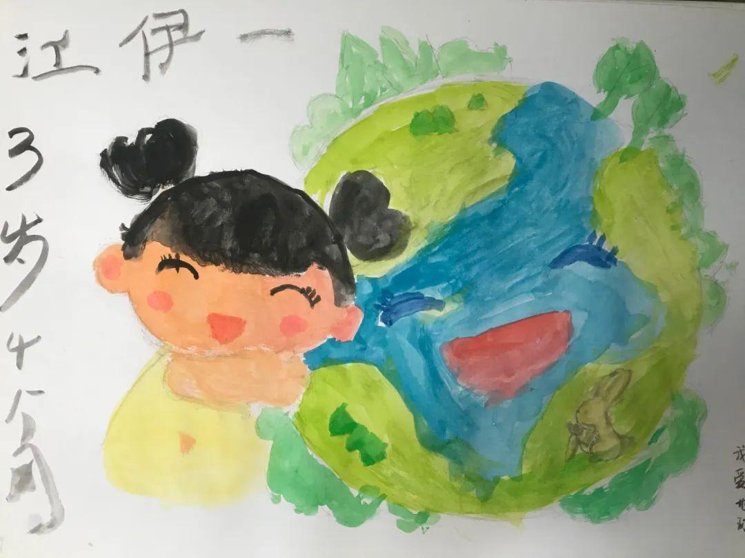 (鍾雨軒 10歲)保護地球(李夢月 10歲)優秀紀念獎保護森林,熱愛地球 沈