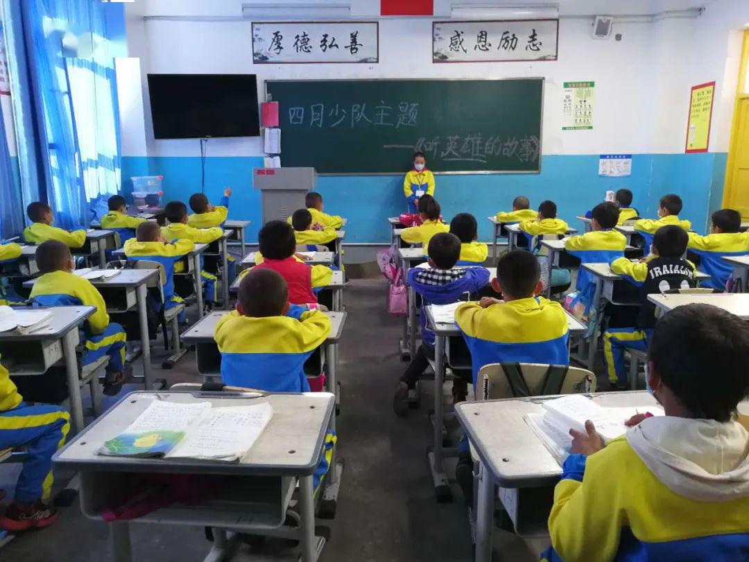 喀拉苏中心小学阿克达拉中心学校第一小学第三中学第四中学第五中学