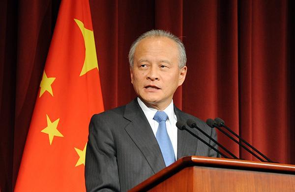 中国驻美大使提供美国的口罩够每个美国人分5个