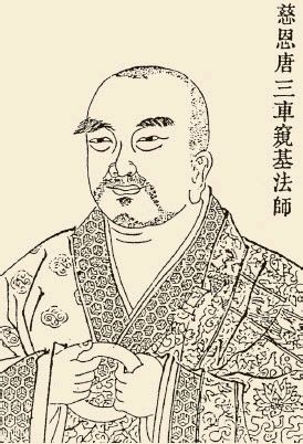 原创汉地诸宗高僧法相宗