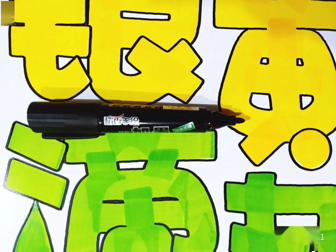 门店商品银黄滴丸海报教程分解及作品模板分享程