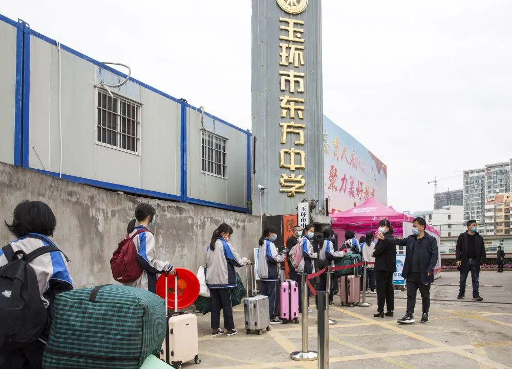 重逢在春光里东方中学全面复学