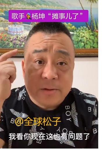 据说虎哥豹哥是来自天津的双胞胎喜剧演员,虎哥是哥哥叫吴迪,豹哥是
