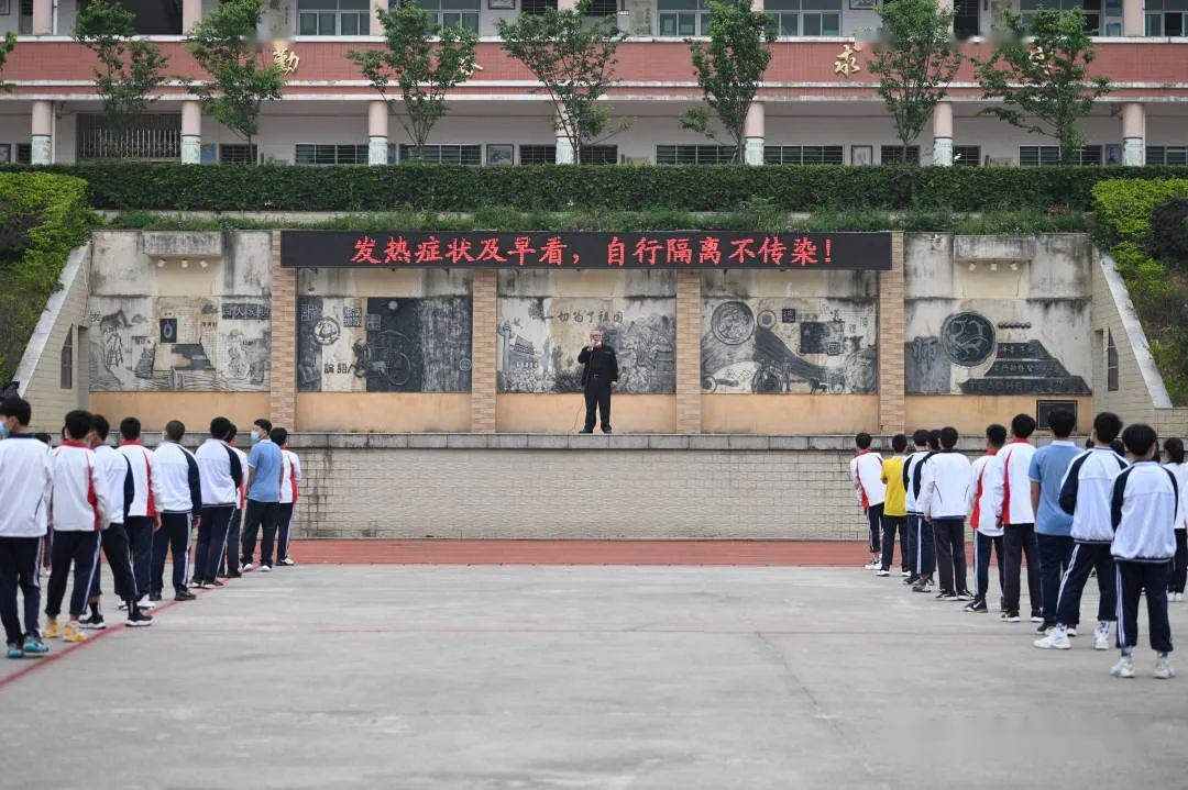 現場直擊南安四中東田中學初三開學第一天及背後的那些事兒