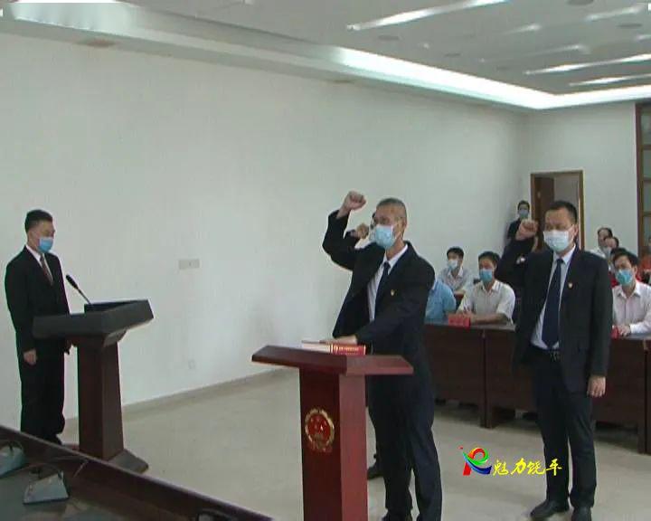 饶平县十五届人大常委会决定有关人事任免事项_黄永江