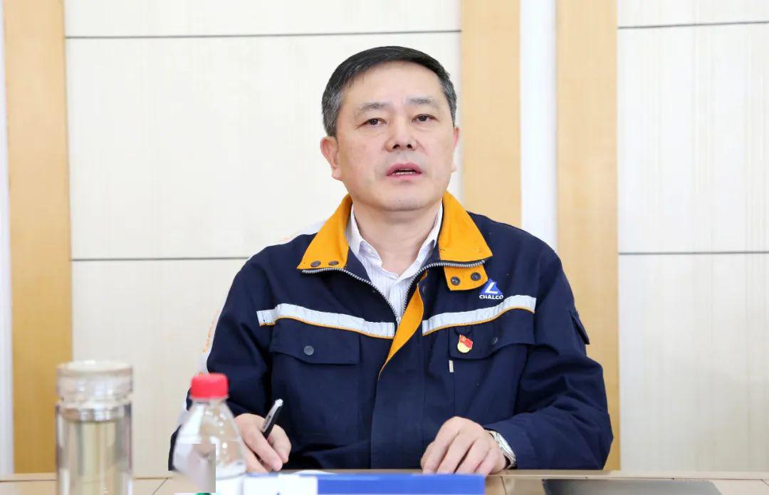 今日头条公司召开合金化工作专题会