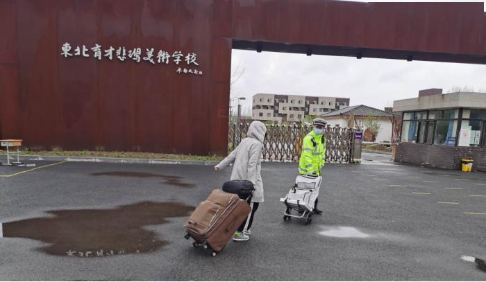 沈北新区东北育才悲鸿美术学校