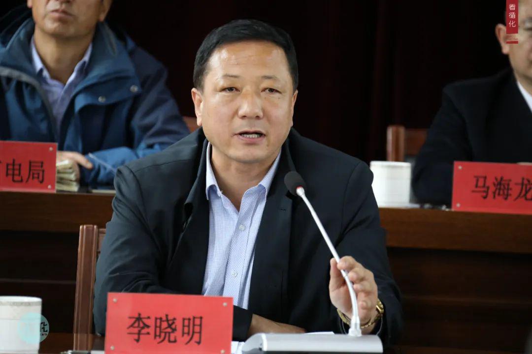 循化县李晓明图片