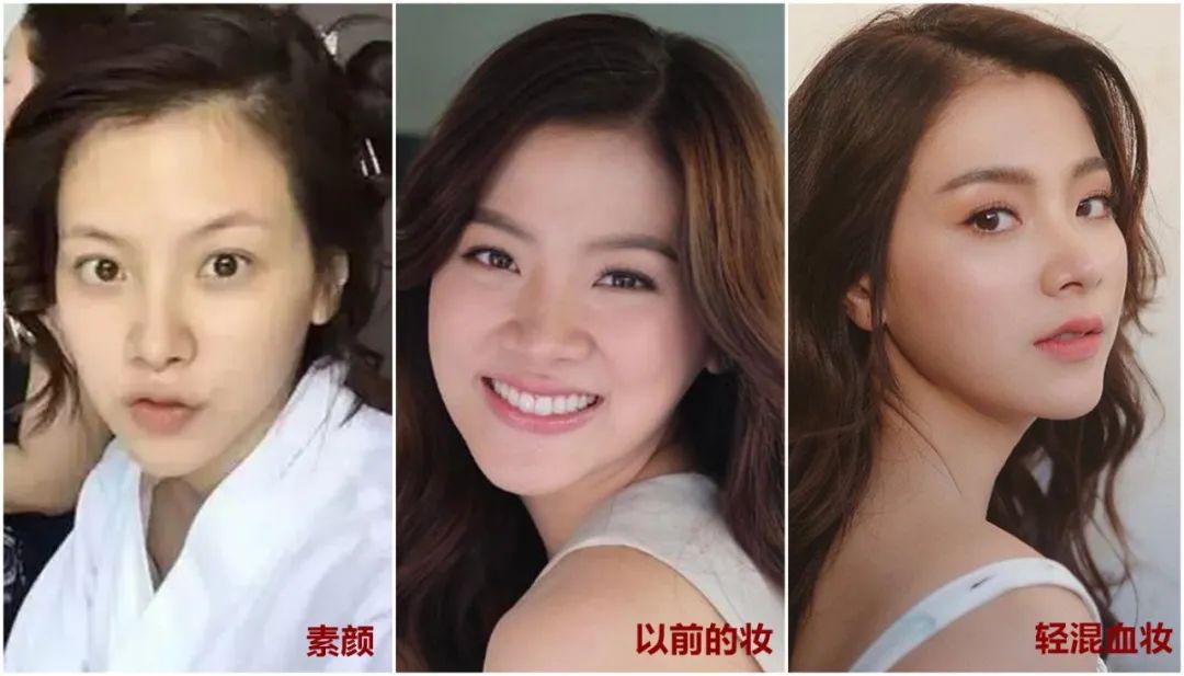 "小水"平采娜自从换了这个风格的妆容后,气质变化很大,五官变立体了