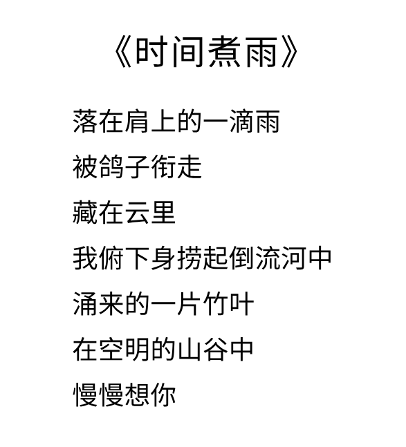 贾平凹女儿出诗集莫言女儿大学写19万字小说易中天女儿更牛