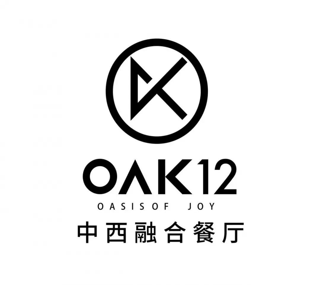 168元购门市价378元 oak12中西融合餐厅 爆品套餐!_披萨