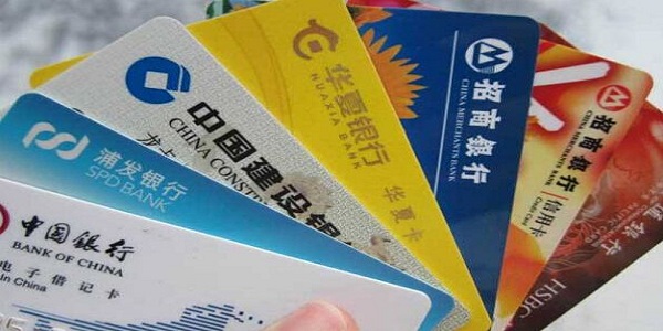 2020年哪些信用卡好下?这些放水信用卡不要错过!-尚鑫金服