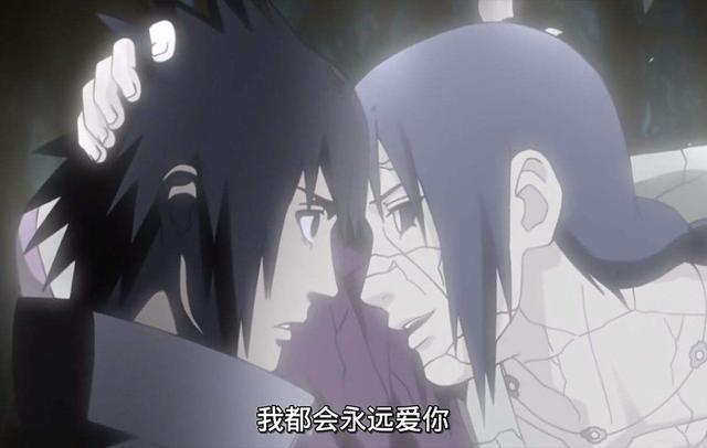 同是三忍之一为何鼬神能打败大蛇丸却直言不敢对自来也动手